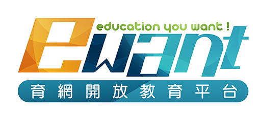 ewant育網