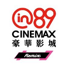 豪華大戲院